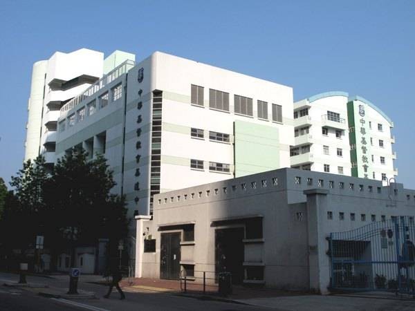 CCC Kei To Secondary School_1